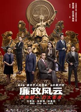 幸运哈希游戏平台
