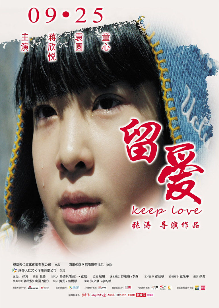 开云在线入口