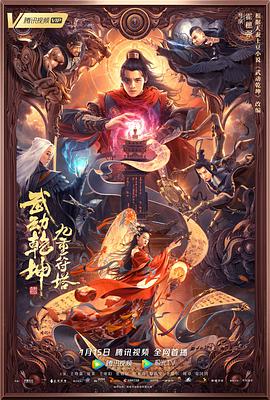 银河金沙