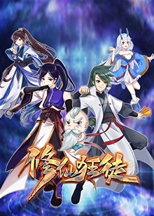 新浦京澳门娱乐网