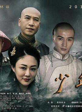 快三投注平台