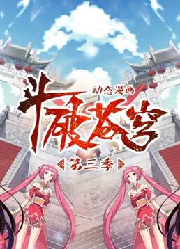 澳门玄机网站