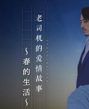 致富彩