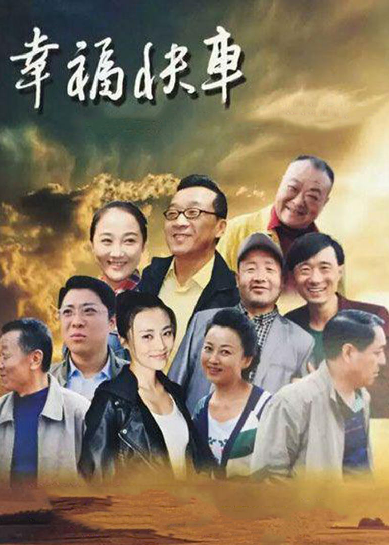 购彩中心下载