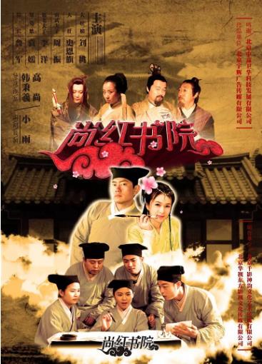 彩客网完整比分