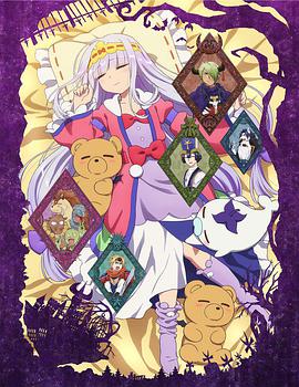 皇冠真人手机版