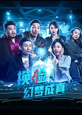 博鱼体育app官方