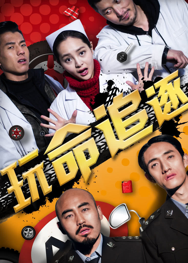 彩神app官网网
