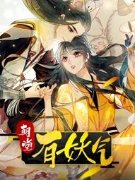 爱游戏ayx体育app