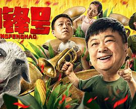 球赛输赢