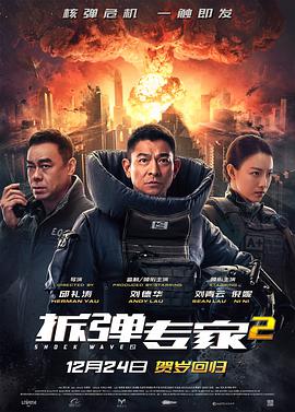 波音搏彩网