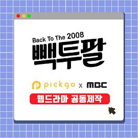 彩神b
