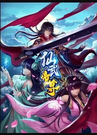 彩杏官网