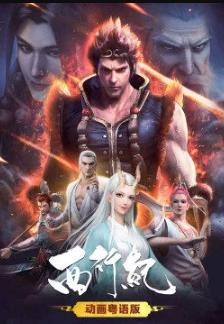 天博综合体育官方入口