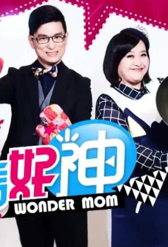 u乐体育平台