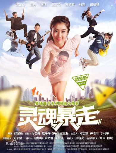 欧宝官网入口