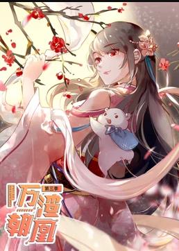 彩75app官网下载