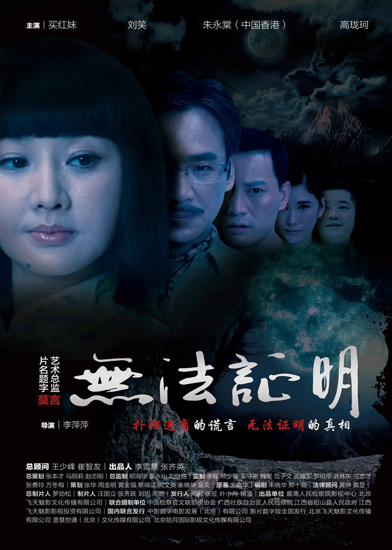 银河电子网站