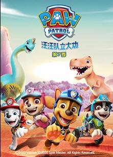 龙8网站登陆
