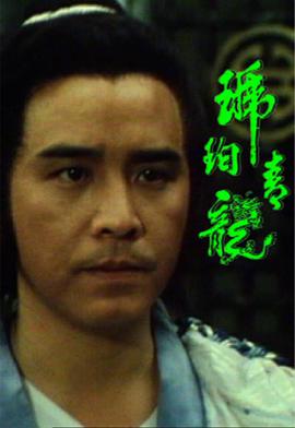 快三开奖查询