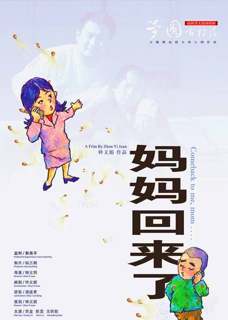 澳门在线投注站