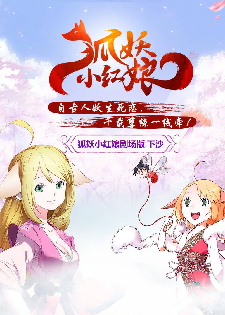 彩神8大发快下载
