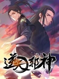 天博网站