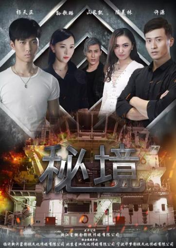 开云app官网下载安装手机版