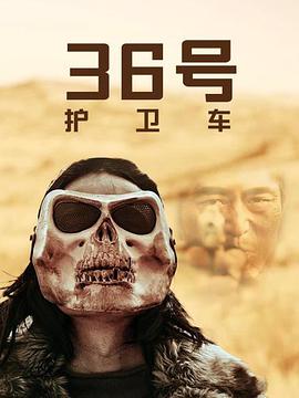 太阳陈新网址