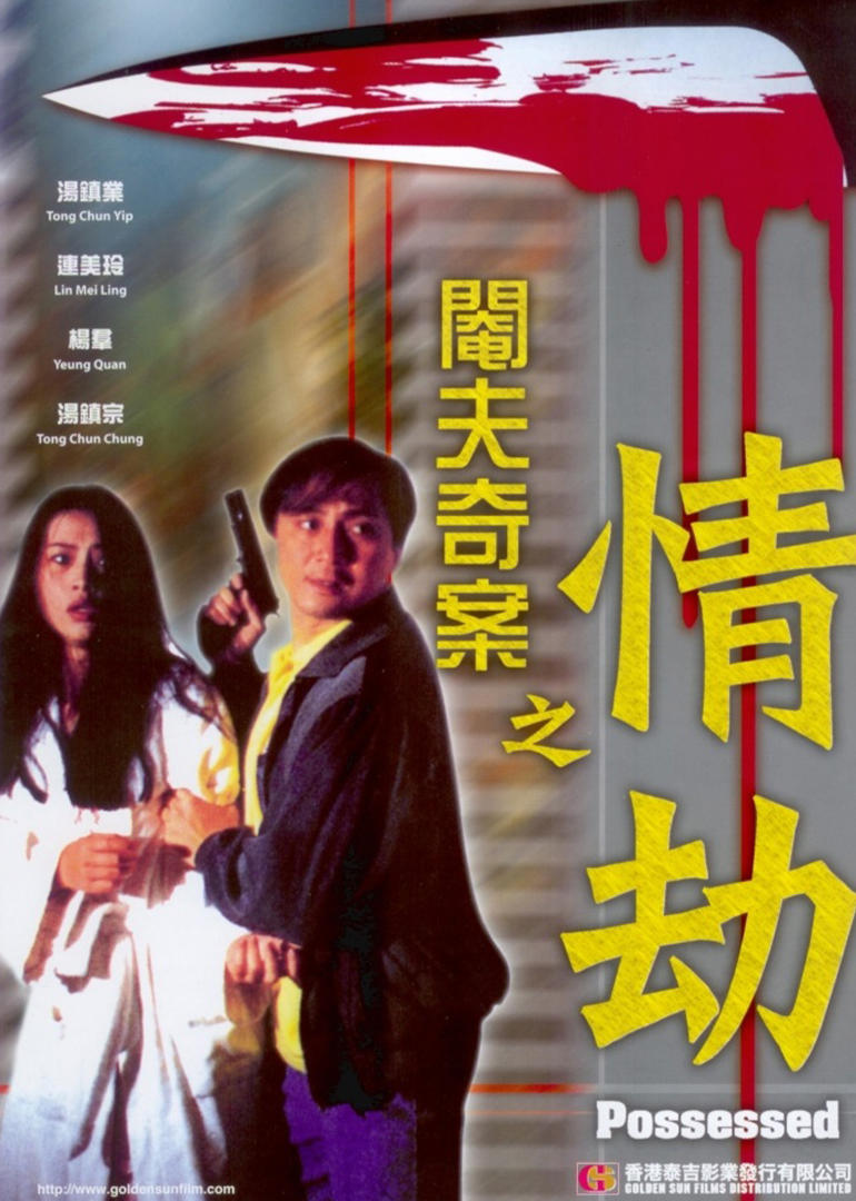 新利官网首页