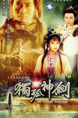 彩神1彩票下载
