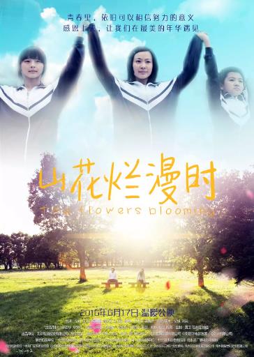 澳门威斯尼斯wns888