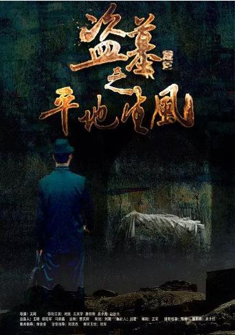 aoa最新官网