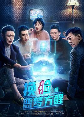 亚美最新登录