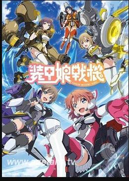 满堂彩登陆