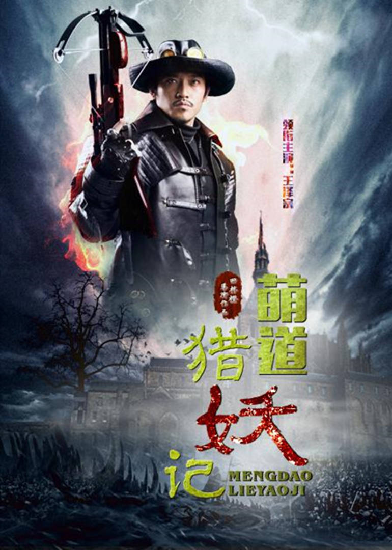 下载彩神8彩票平台