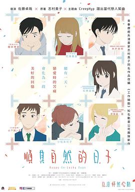 彩乐园资料免费大全