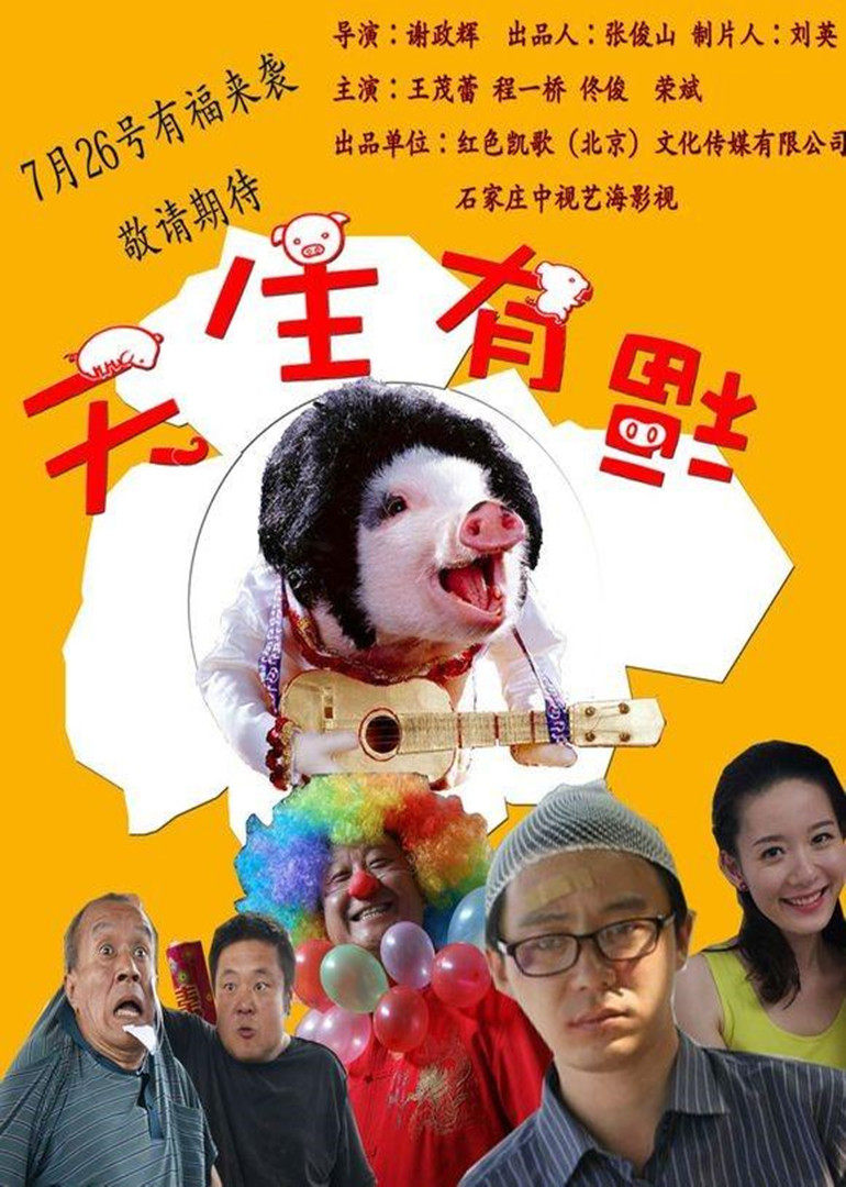 网信快3首页