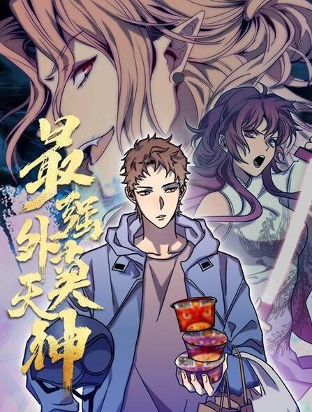 ag亚娱集团