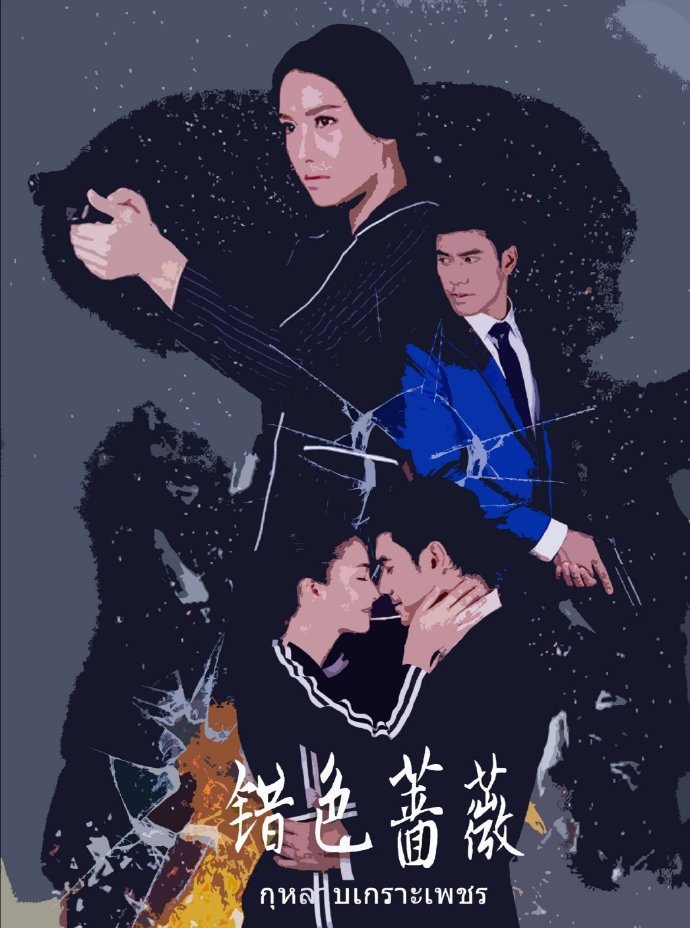彩八正版下载安装