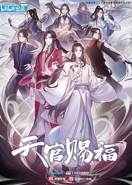 威尼斯官方网站下载