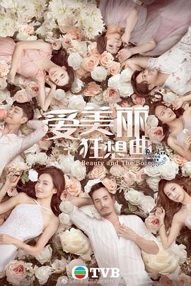 庄闲游戏