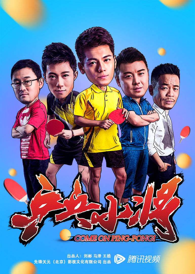 乐享彩票平台最好