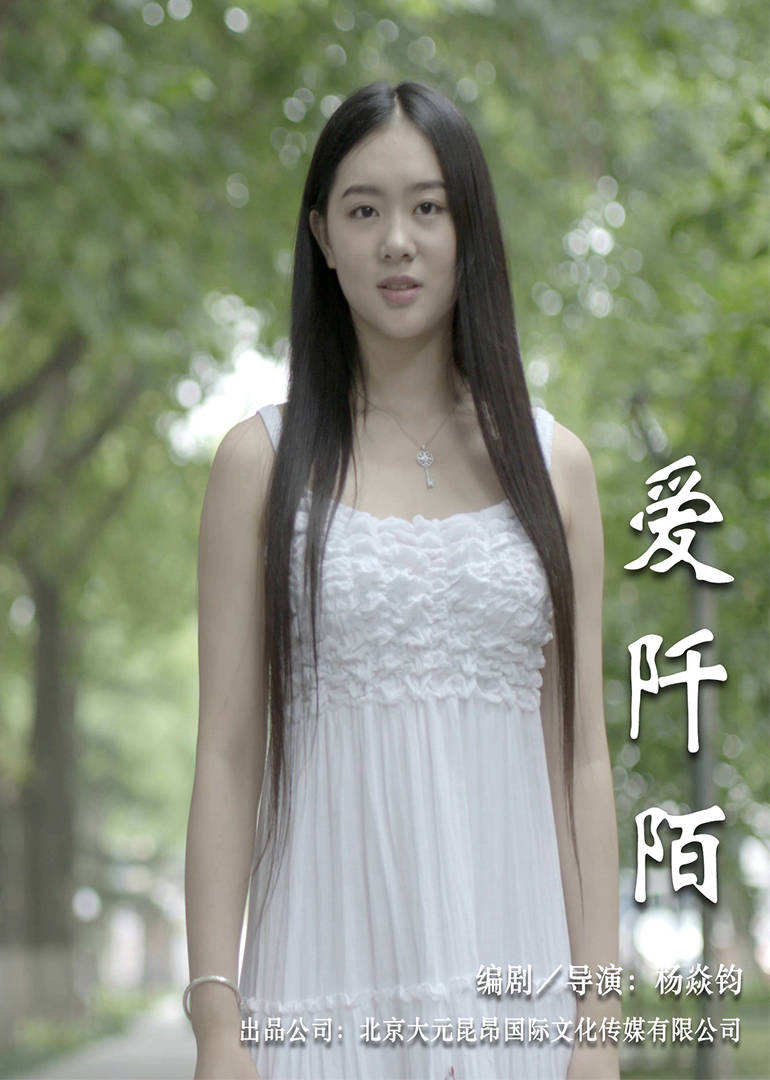 爱游戏综合app