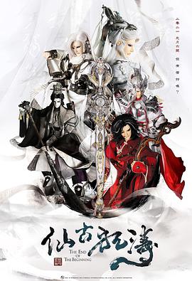 永利官网游戏