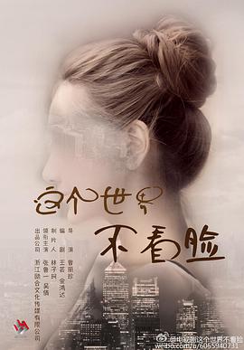 云顶平台