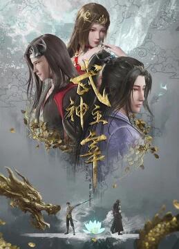 腾讯彩票