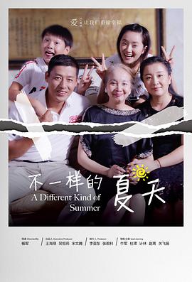 欧冠买球倍率