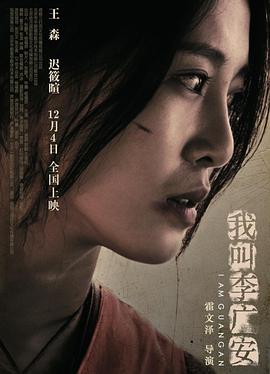 彩民网网址