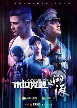 彩神网-安全购彩